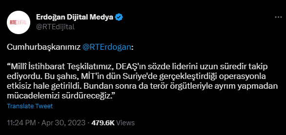 Ердоган оголосив про ліквідацію лідера ІДІЛ